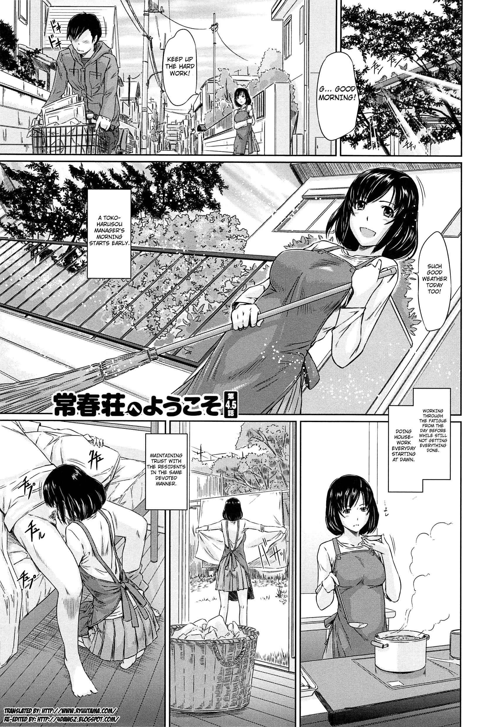 Welcome To Tokoharusou Chapter 1000 Page 102